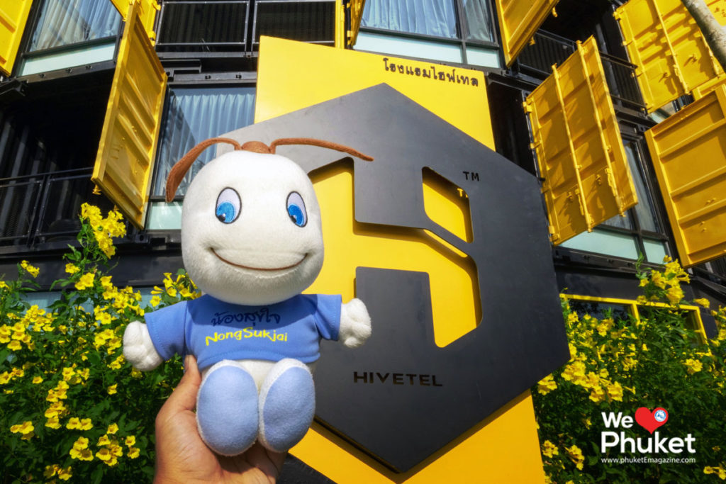 Hivetel-1