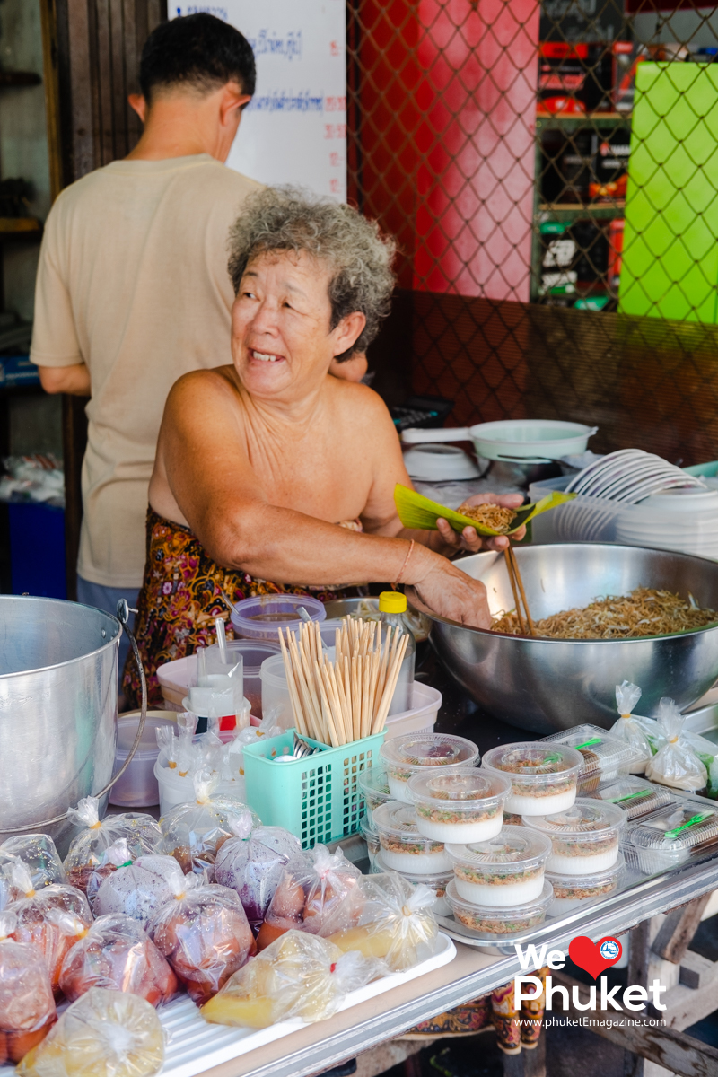 หมี่ไทย1